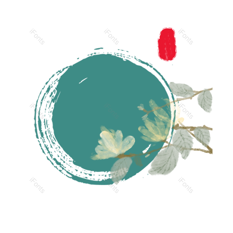 边框图片,装饰元素,水墨PNG,中国风免抠素材